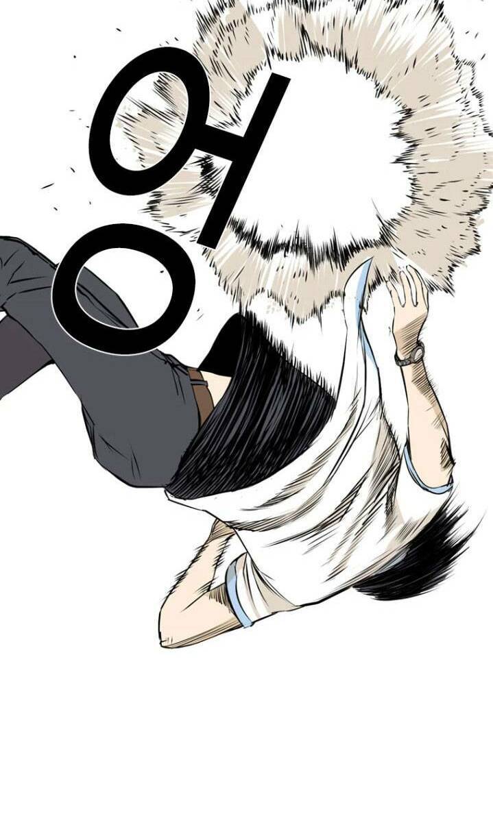 The Blob Chapter 1 - Trang 2