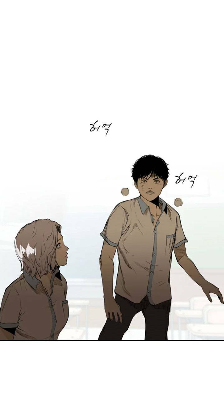 The Blob Chapter 1 - Trang 2