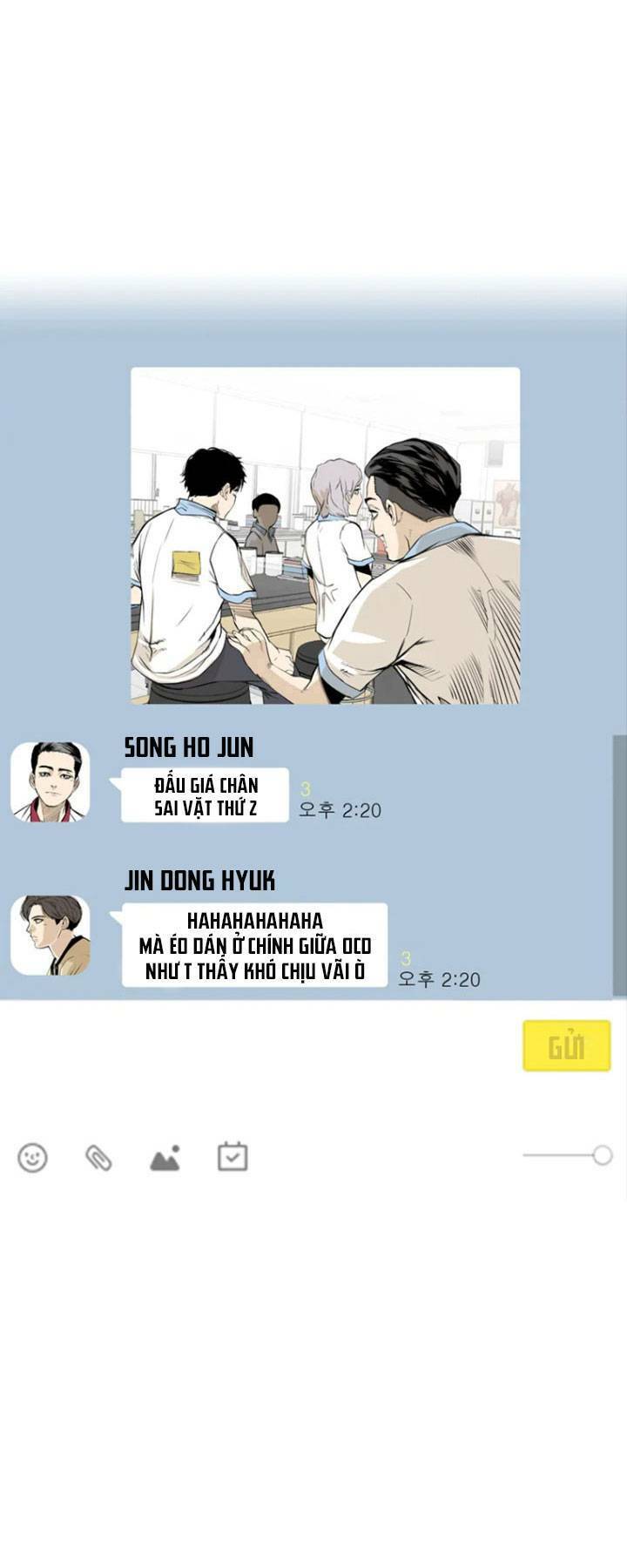 The Blob Chapter 1 - Trang 2