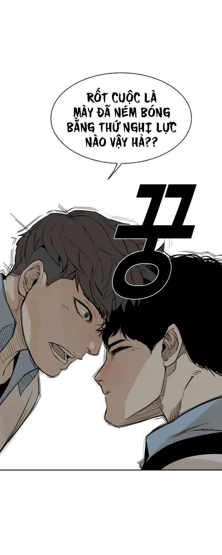 The Blob Chapter 1 - Trang 2