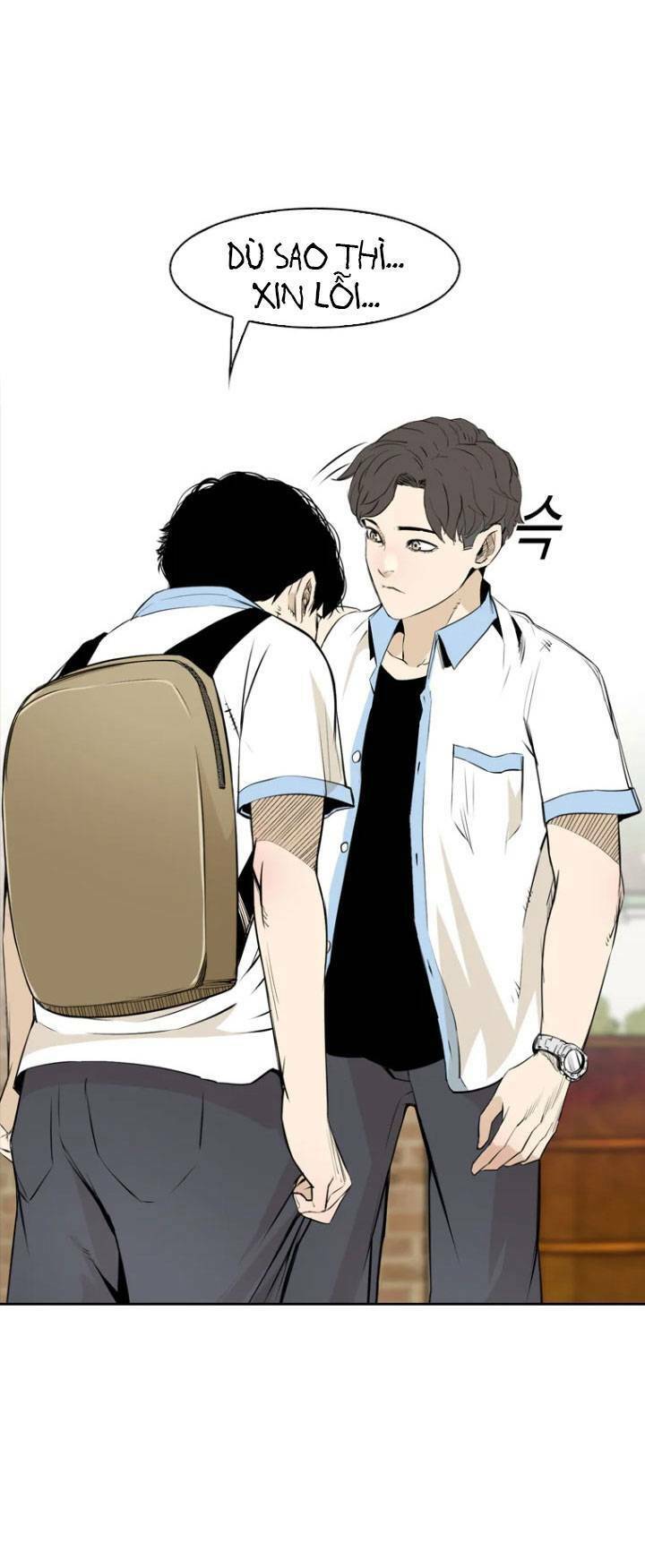 The Blob Chapter 1 - Trang 2