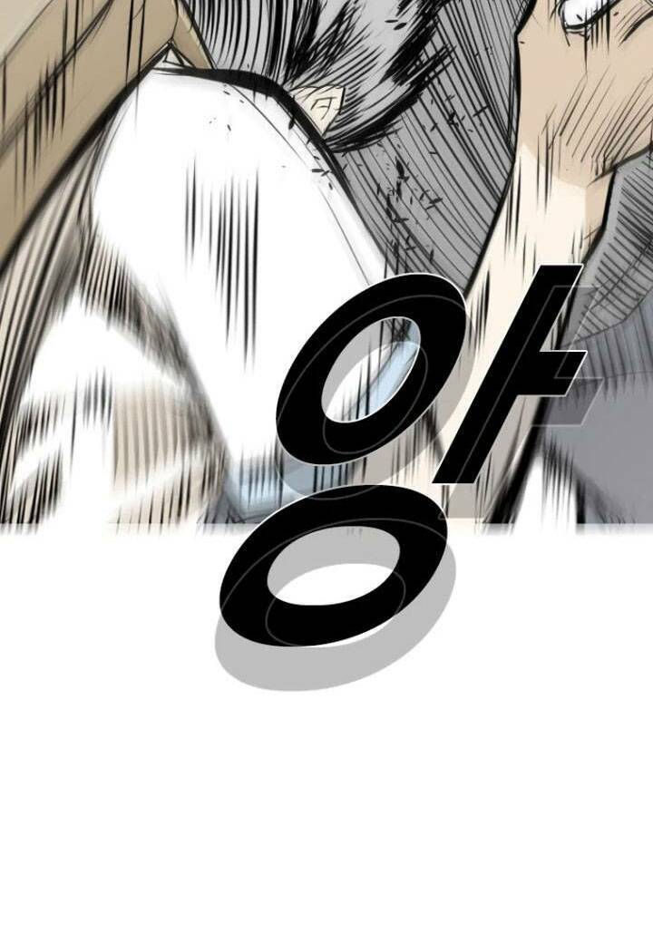 The Blob Chapter 1 - Trang 2