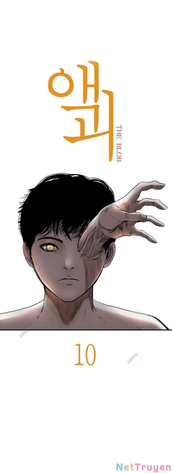 The Blob Chapter 10 - Trang 2