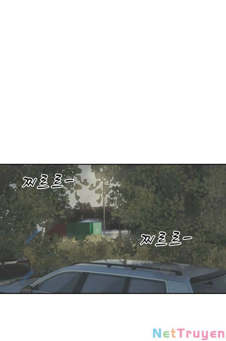 The Blob Chapter 10 - Trang 2