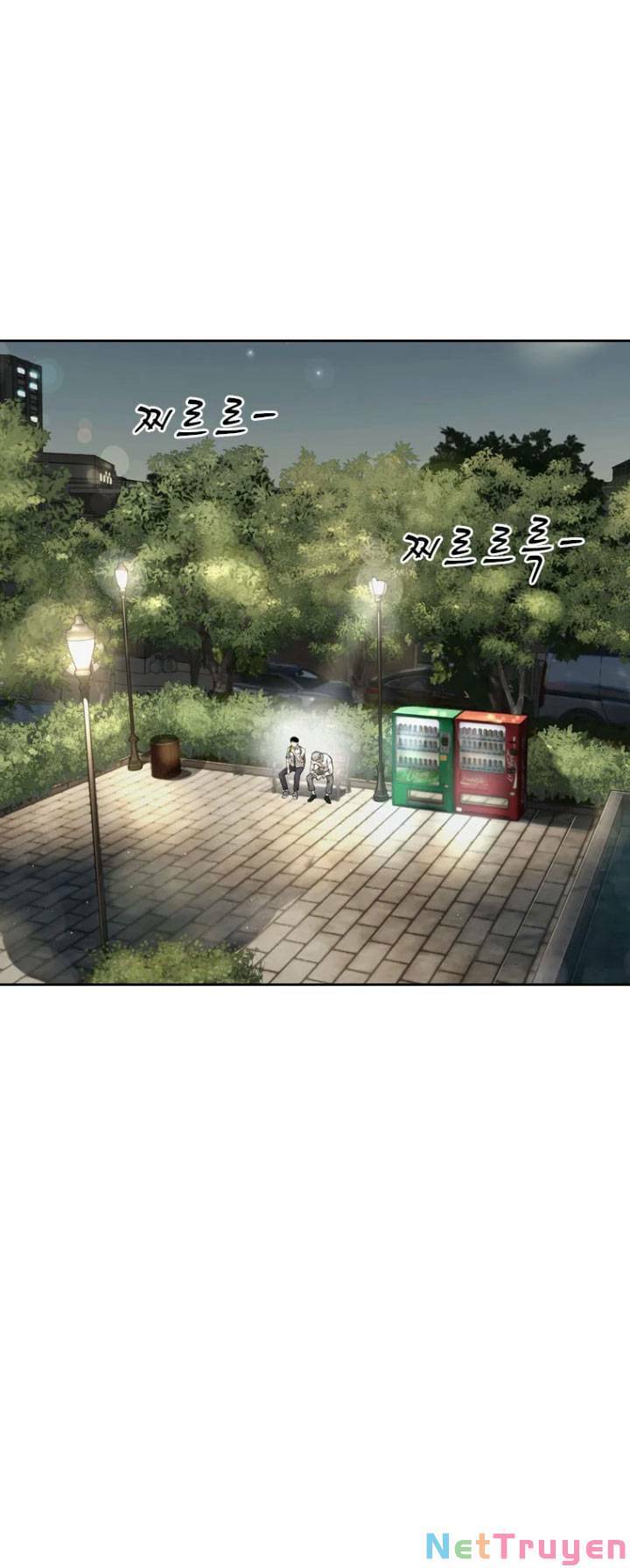 The Blob Chapter 10 - Trang 2