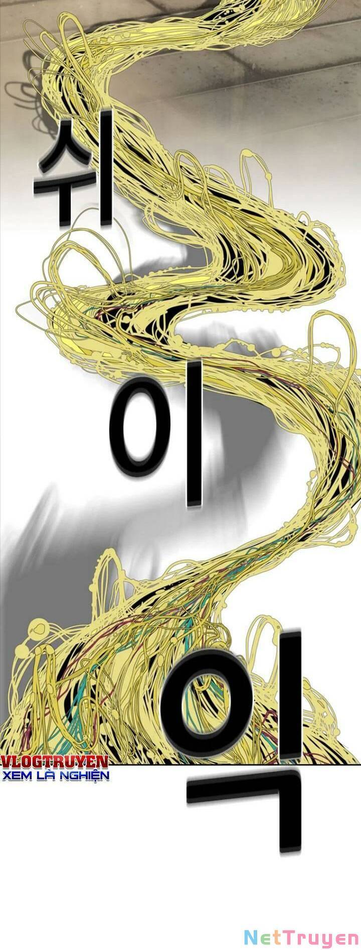 The Blob Chapter 10 - Trang 2