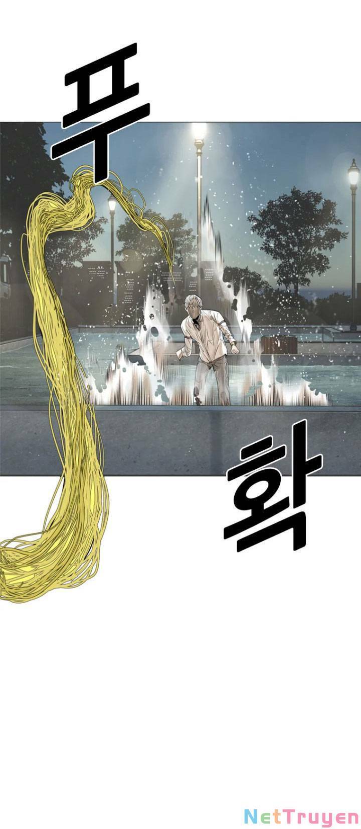 The Blob Chapter 10 - Trang 2