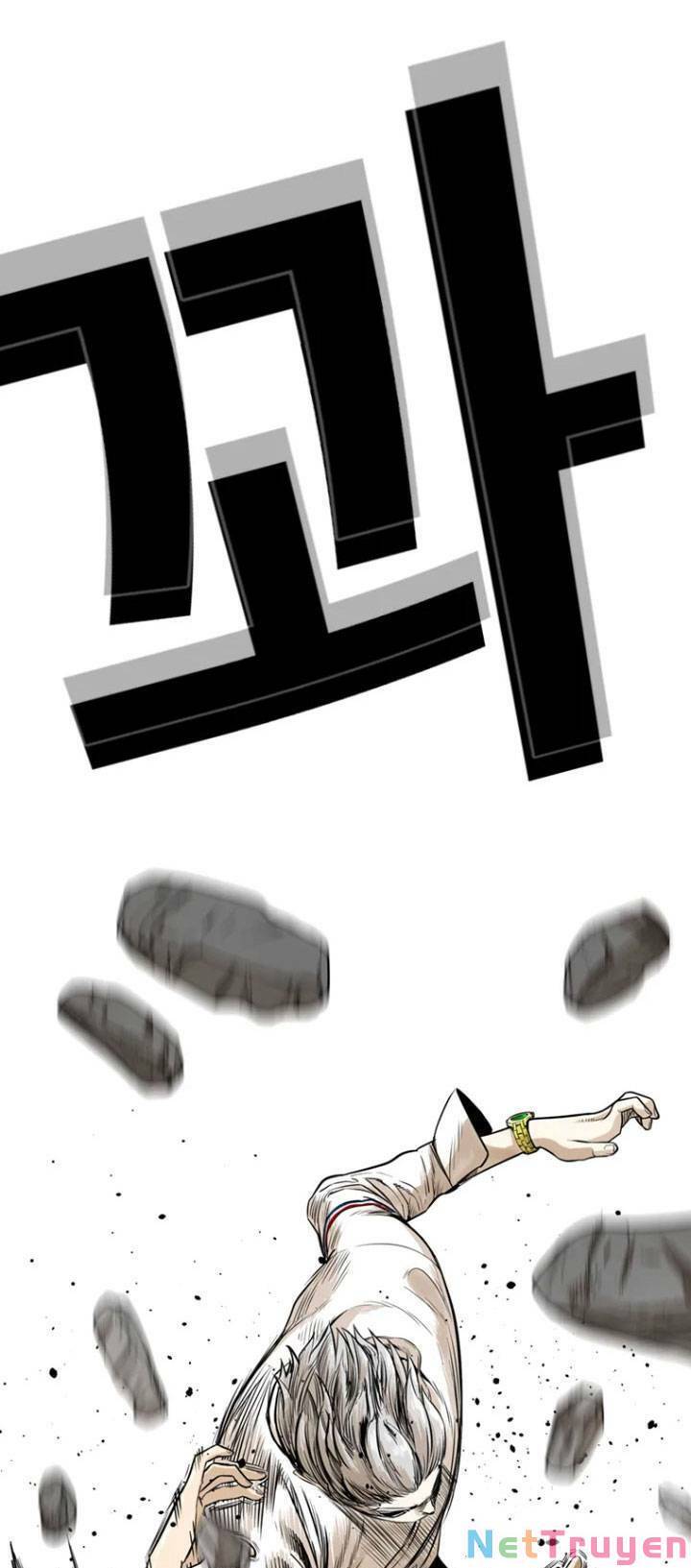 The Blob Chapter 10 - Trang 2