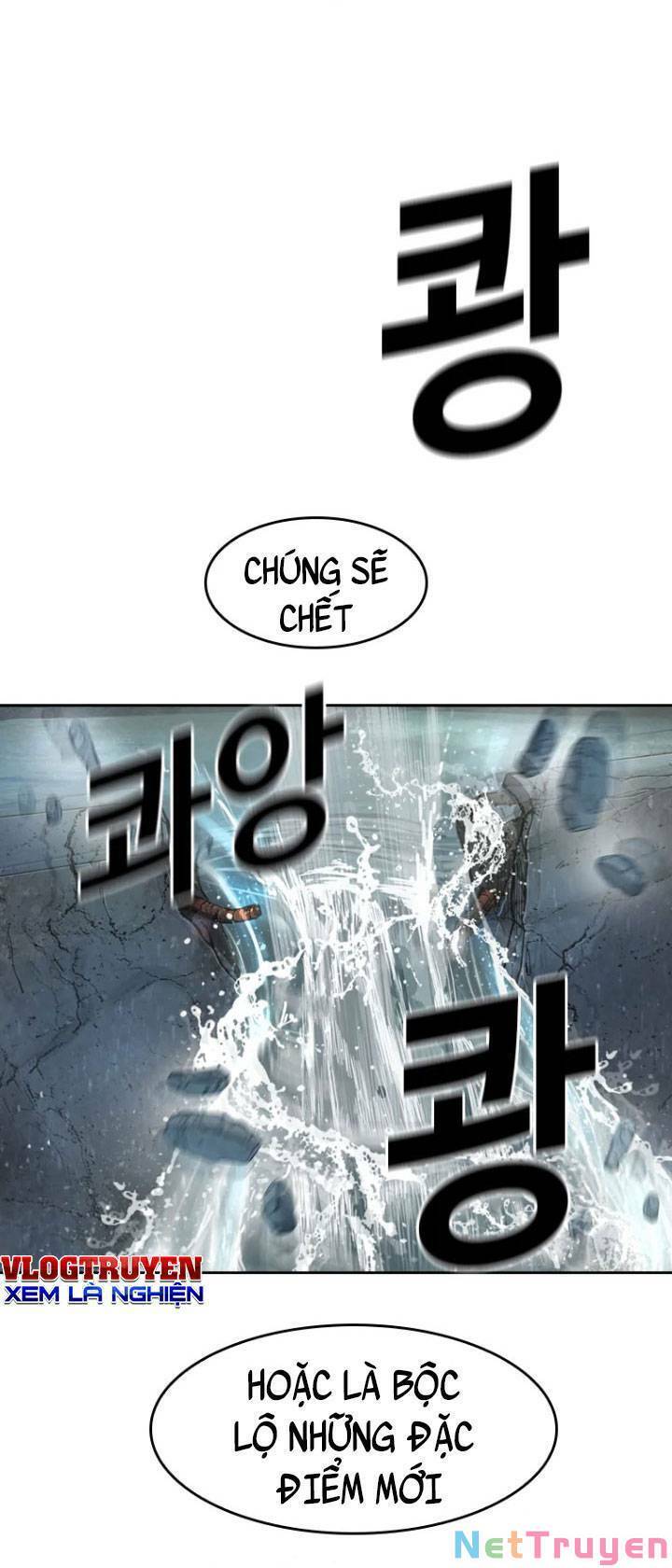 The Blob Chapter 10 - Trang 2