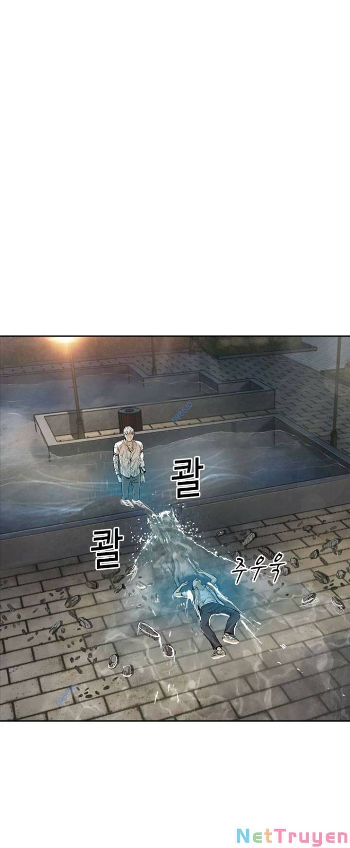 The Blob Chapter 10 - Trang 2