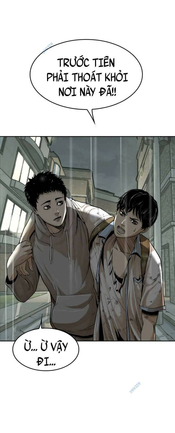 The Blob Chapter 11 - Trang 2