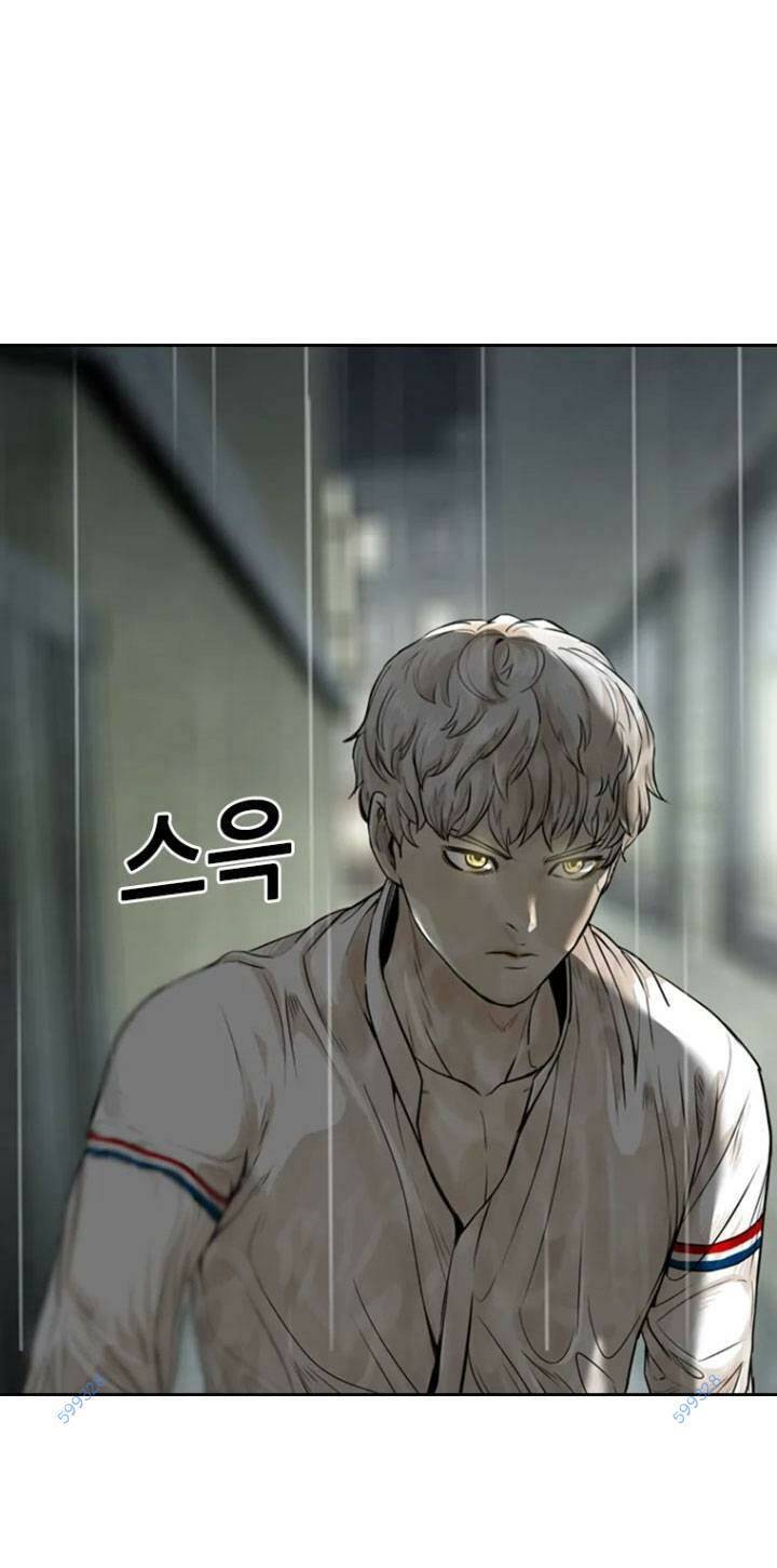 The Blob Chapter 11 - Trang 2