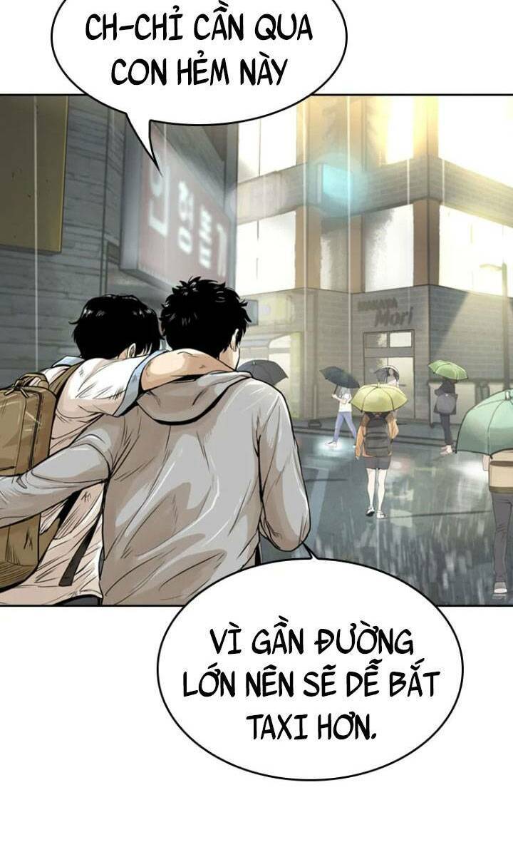 The Blob Chapter 11 - Trang 2