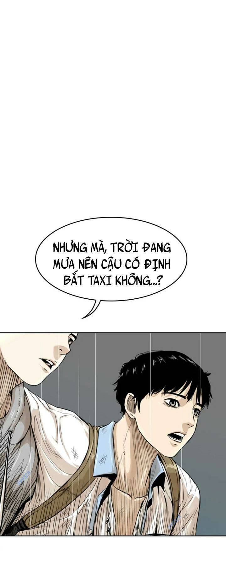 The Blob Chapter 11 - Trang 2