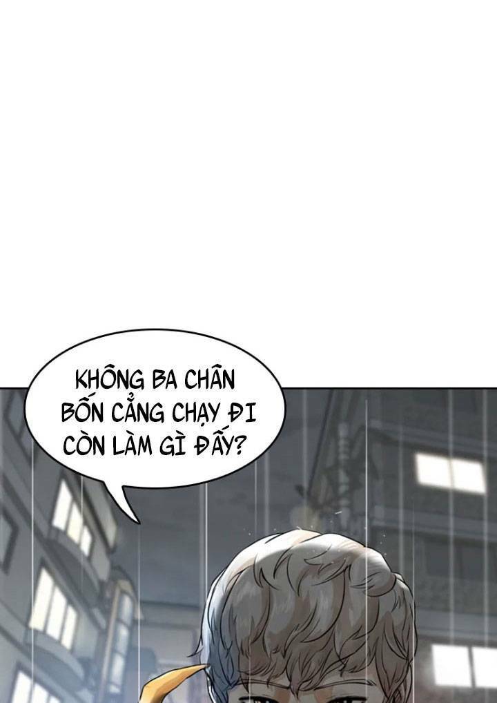 The Blob Chapter 11 - Trang 2