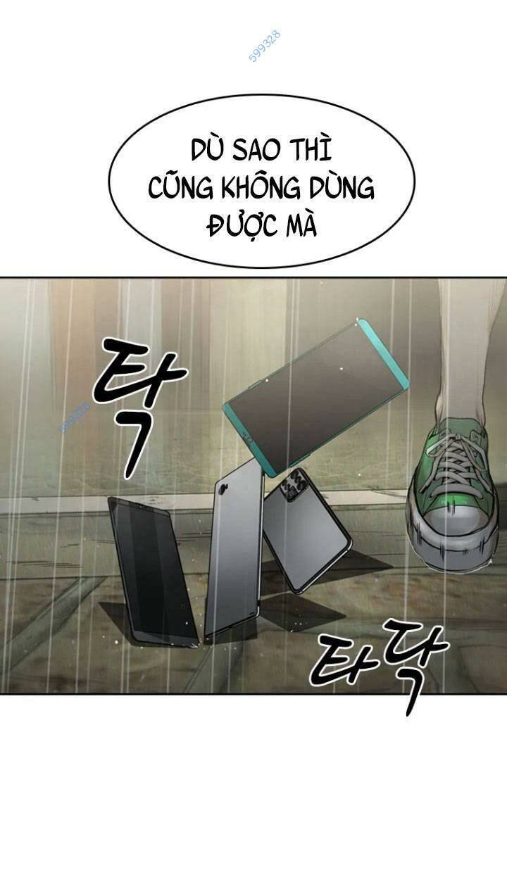 The Blob Chapter 11 - Trang 2