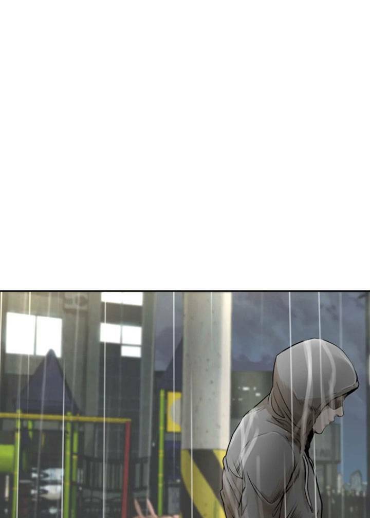 The Blob Chapter 11 - Trang 2