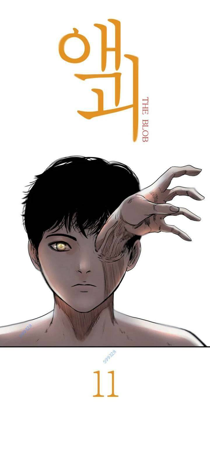 The Blob Chapter 11 - Trang 2