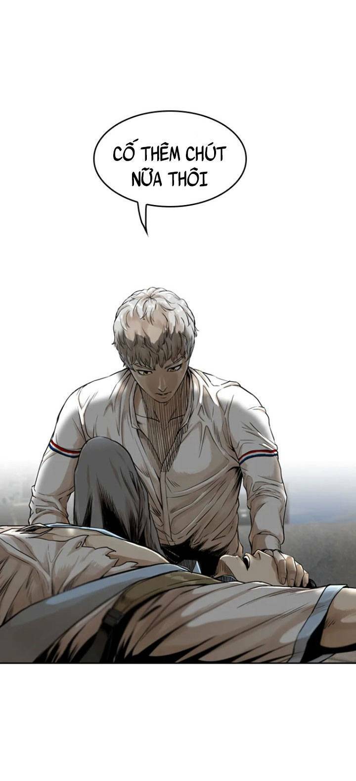 The Blob Chapter 11 - Trang 2