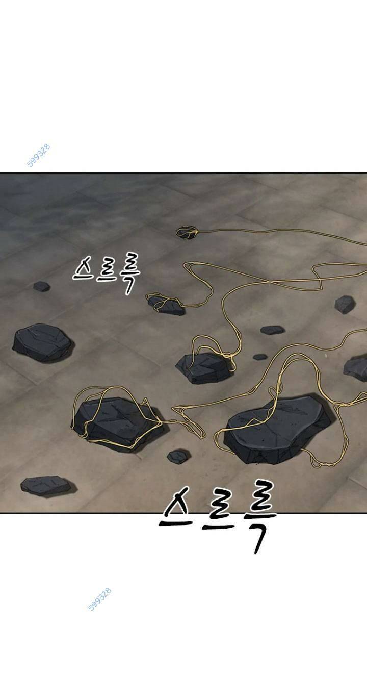 The Blob Chapter 11 - Trang 2