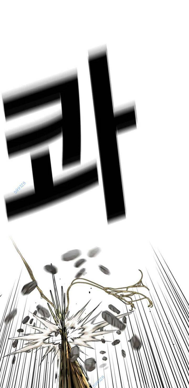 The Blob Chapter 11 - Trang 2