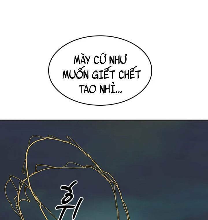 The Blob Chapter 11 - Trang 2