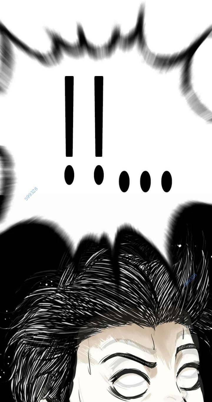 The Blob Chapter 11 - Trang 2