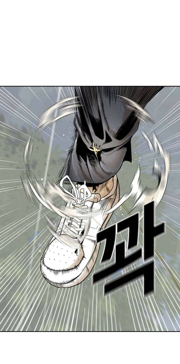 The Blob Chapter 11 - Trang 2