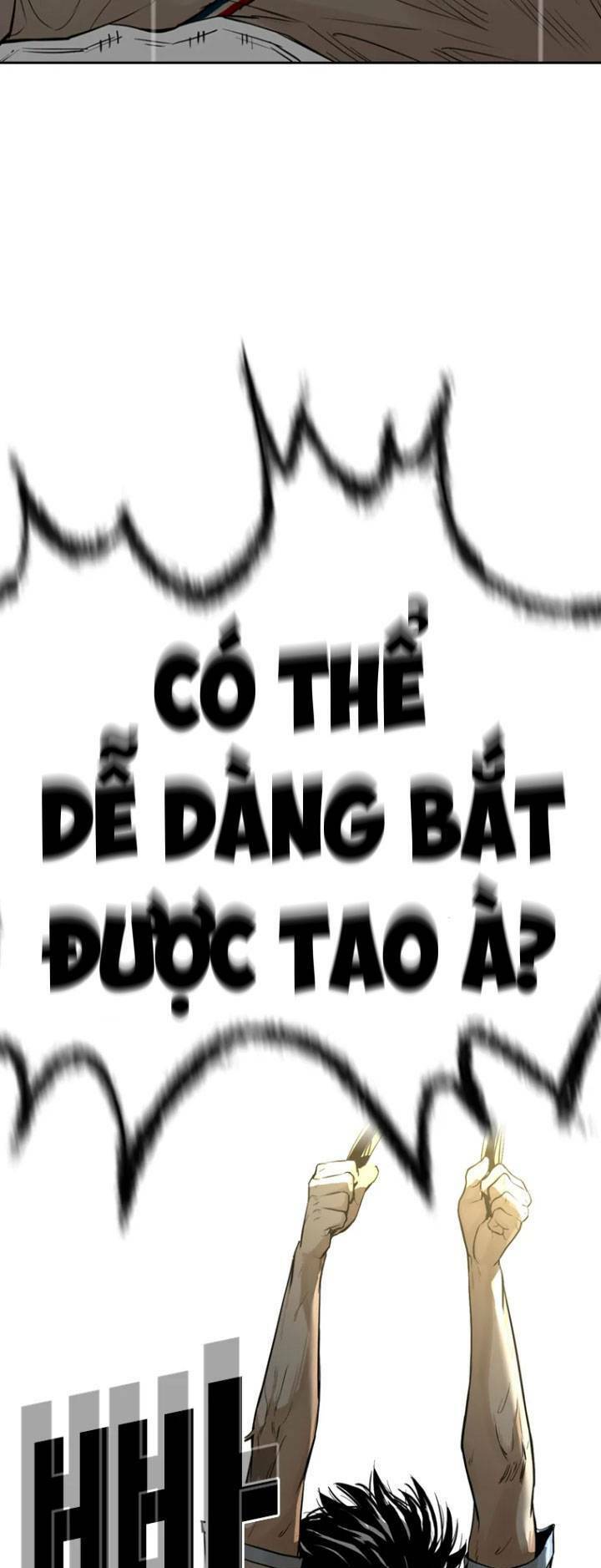 The Blob Chapter 11 - Trang 2