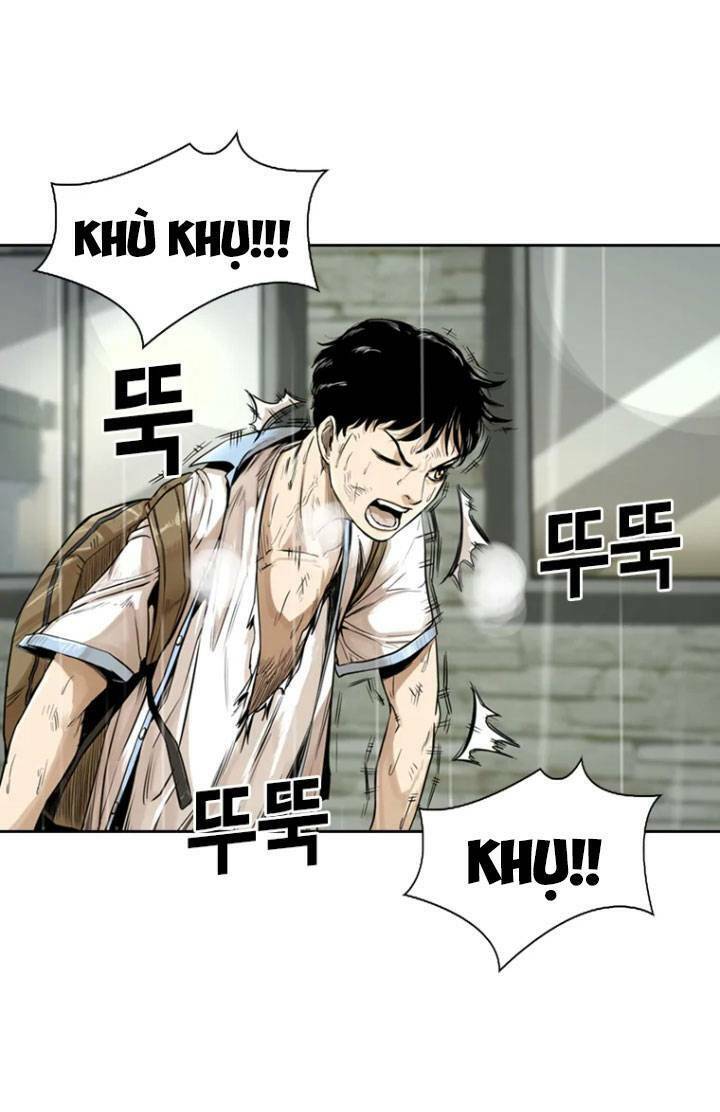 The Blob Chapter 11 - Trang 2