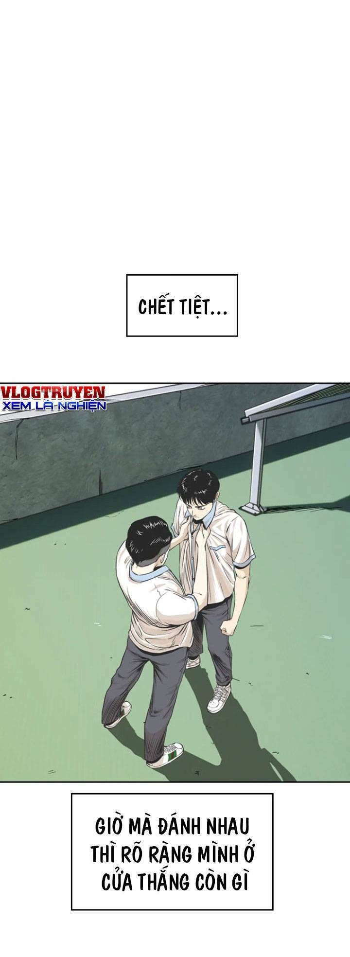 The Blob Chapter 12 - Trang 2