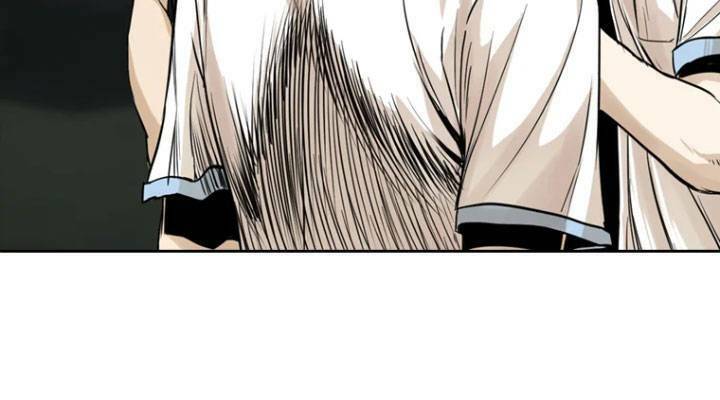 The Blob Chapter 12 - Trang 2