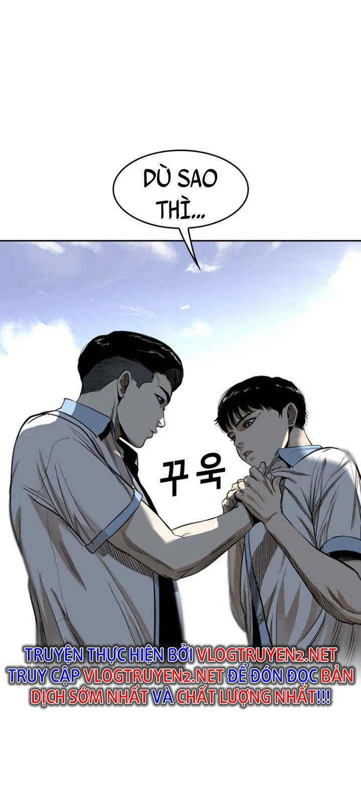 The Blob Chapter 12 - Trang 2