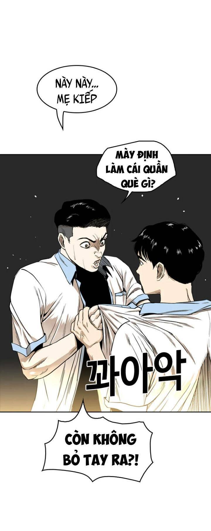 The Blob Chapter 12 - Trang 2