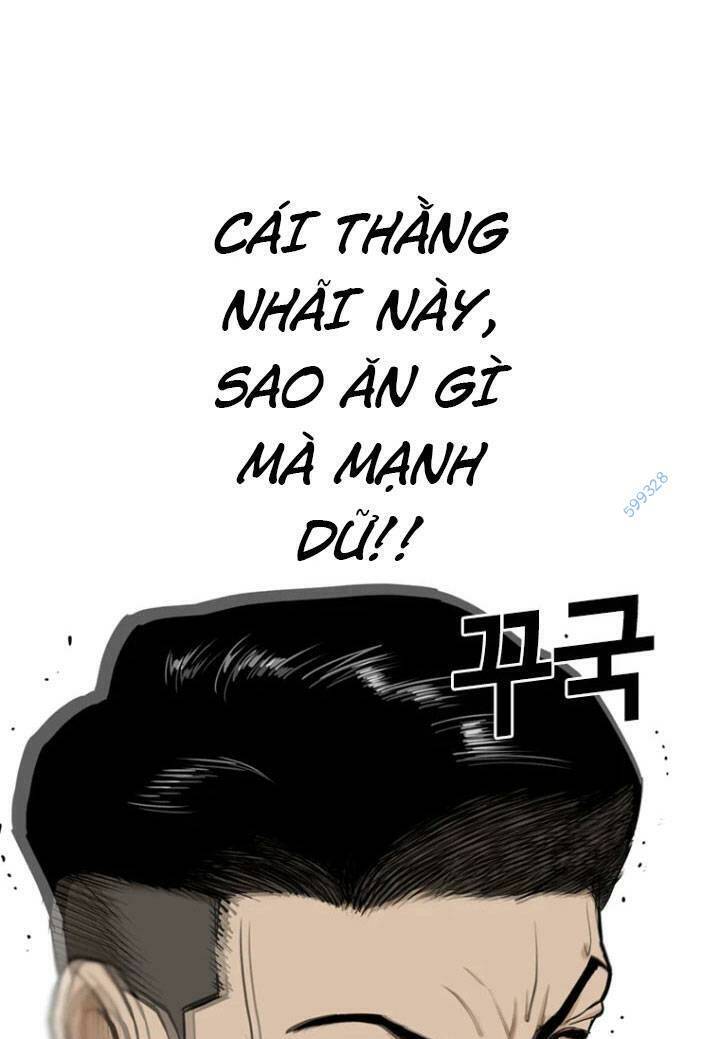 The Blob Chapter 12 - Trang 2