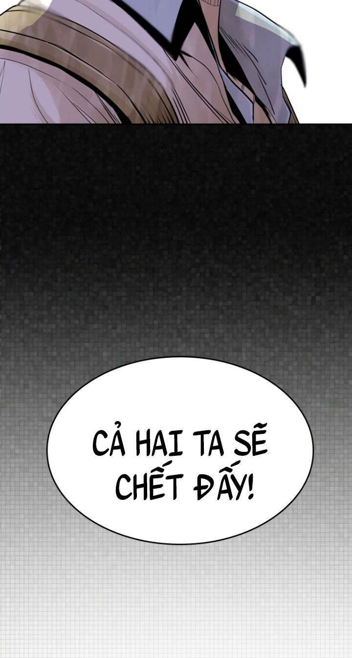 The Blob Chapter 12 - Trang 2