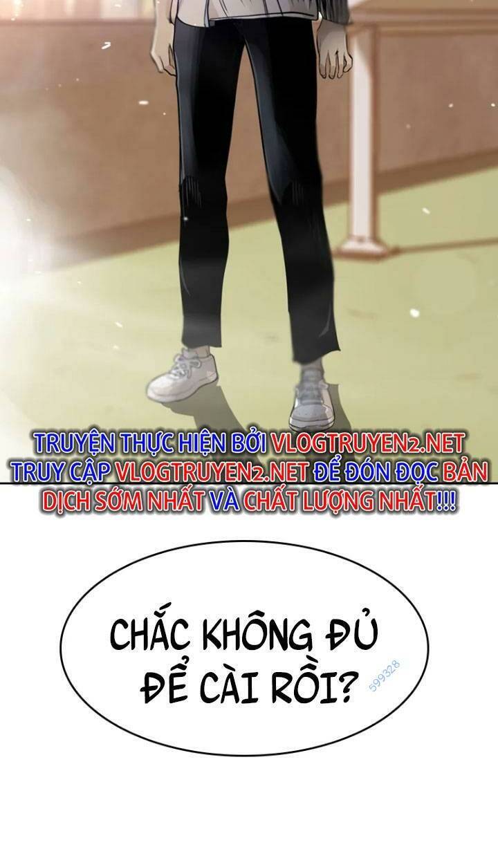 The Blob Chapter 12 - Trang 2