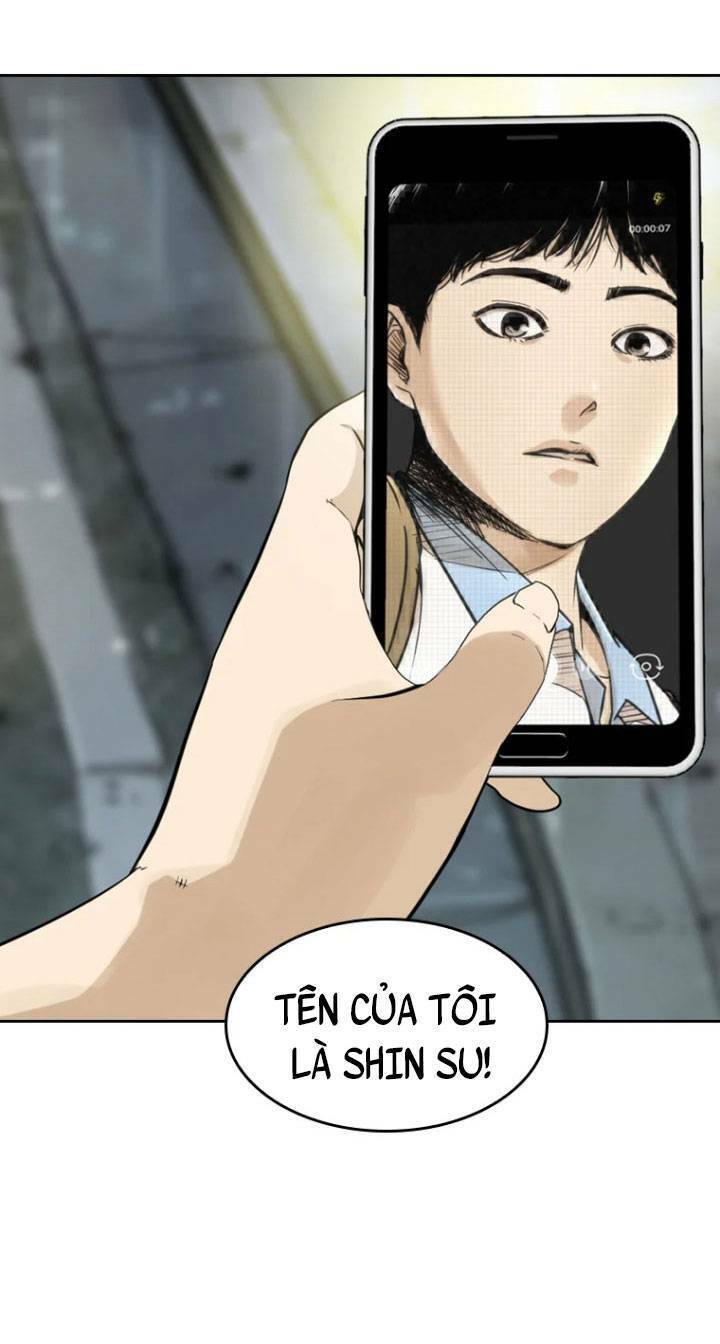 The Blob Chapter 12 - Trang 2