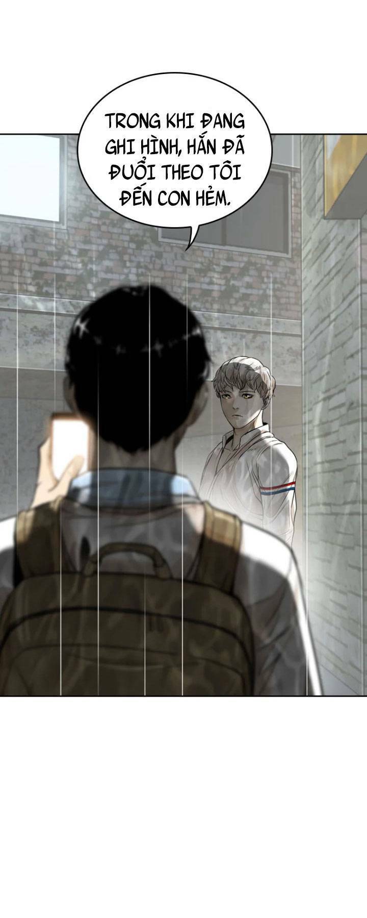 The Blob Chapter 12 - Trang 2