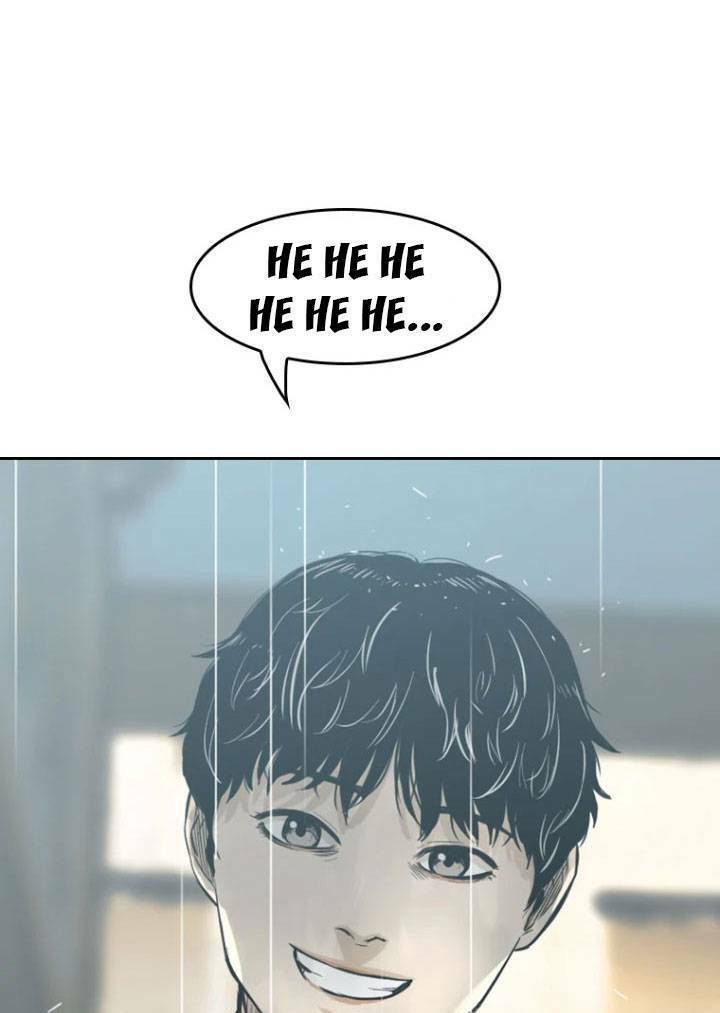 The Blob Chapter 12 - Trang 2