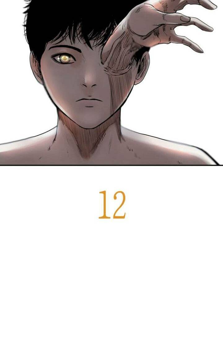 The Blob Chapter 12 - Trang 2