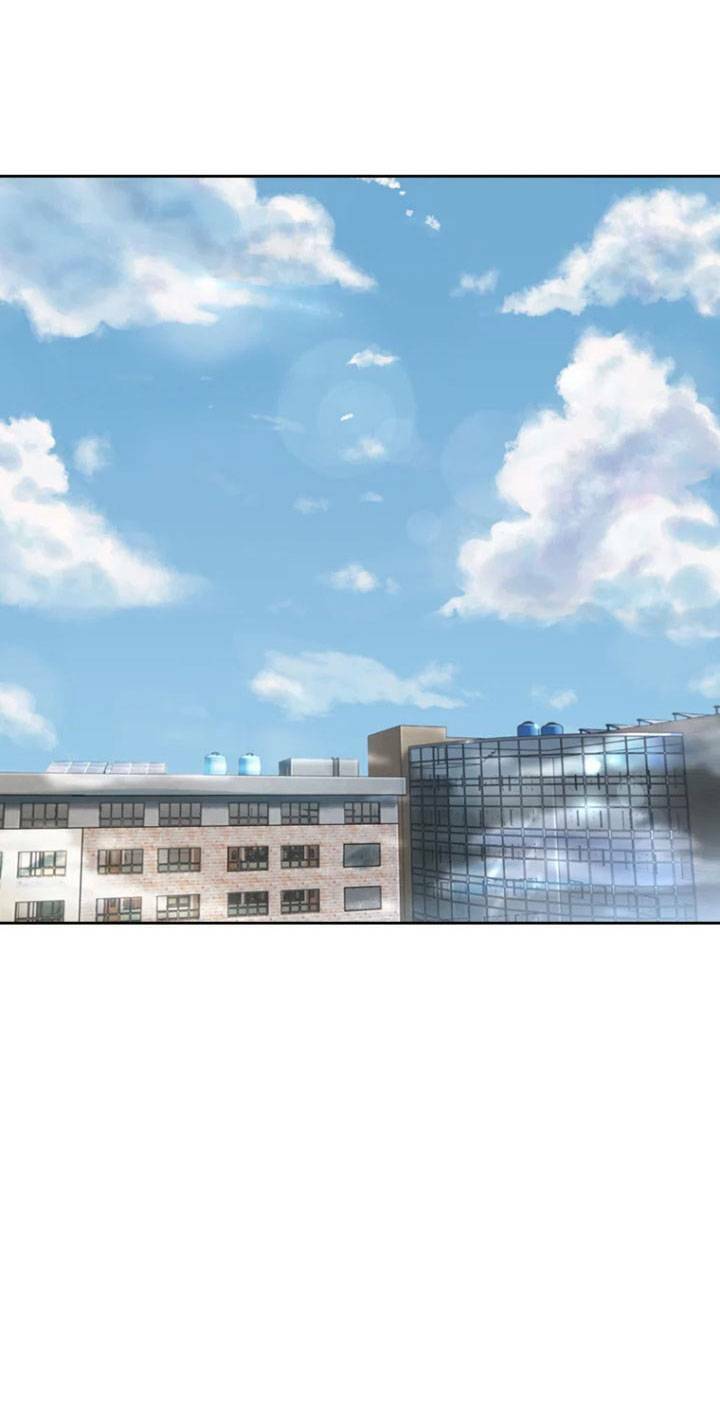 The Blob Chapter 12 - Trang 2