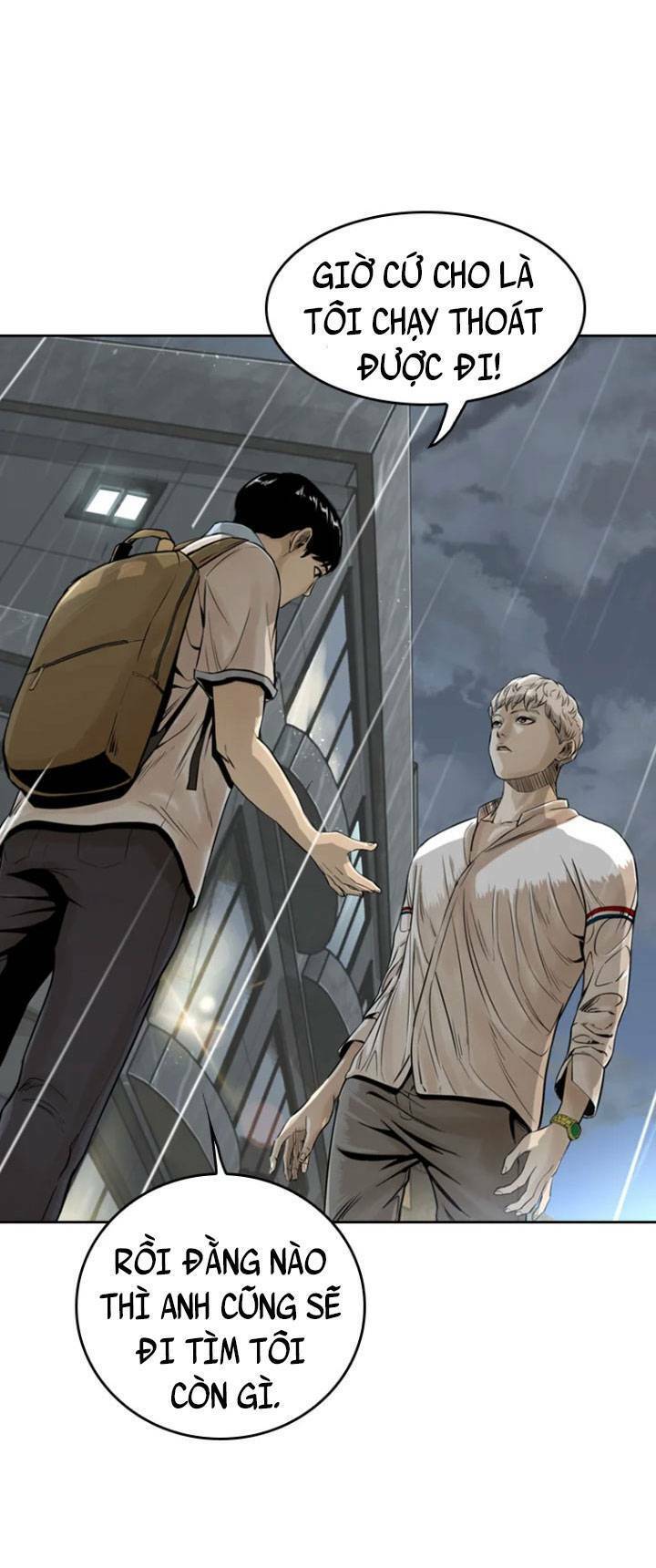 The Blob Chapter 12 - Trang 2