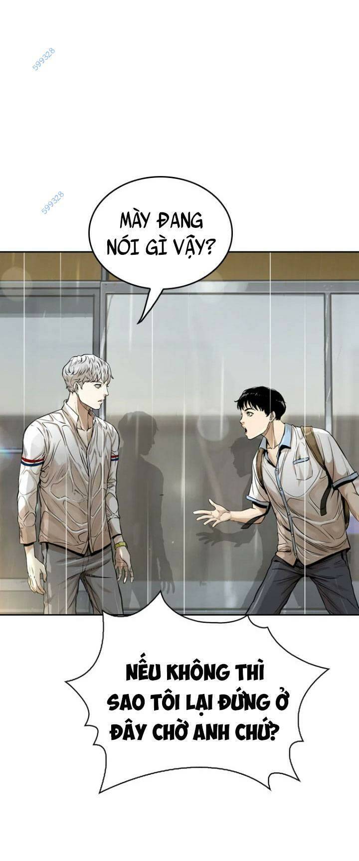 The Blob Chapter 12 - Trang 2