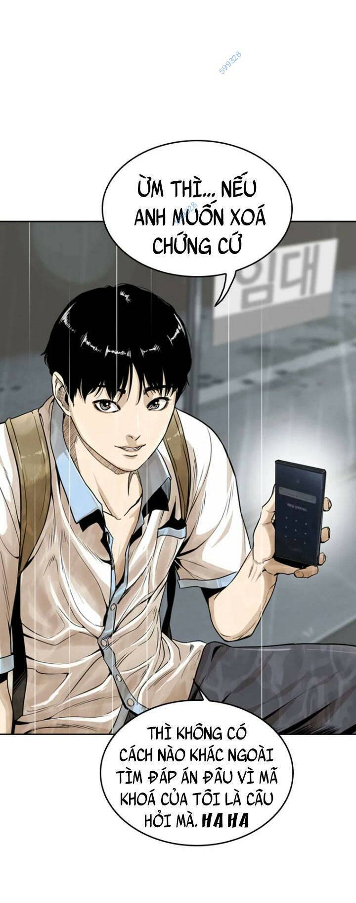 The Blob Chapter 12 - Trang 2