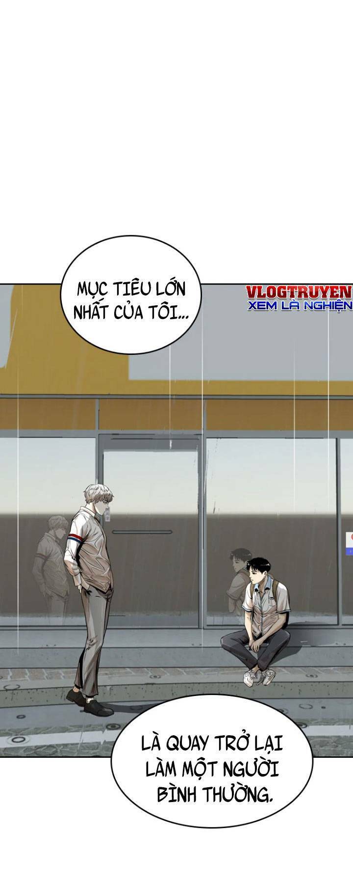 The Blob Chapter 12 - Trang 2