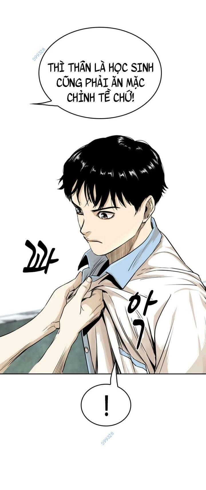 The Blob Chapter 12 - Trang 2