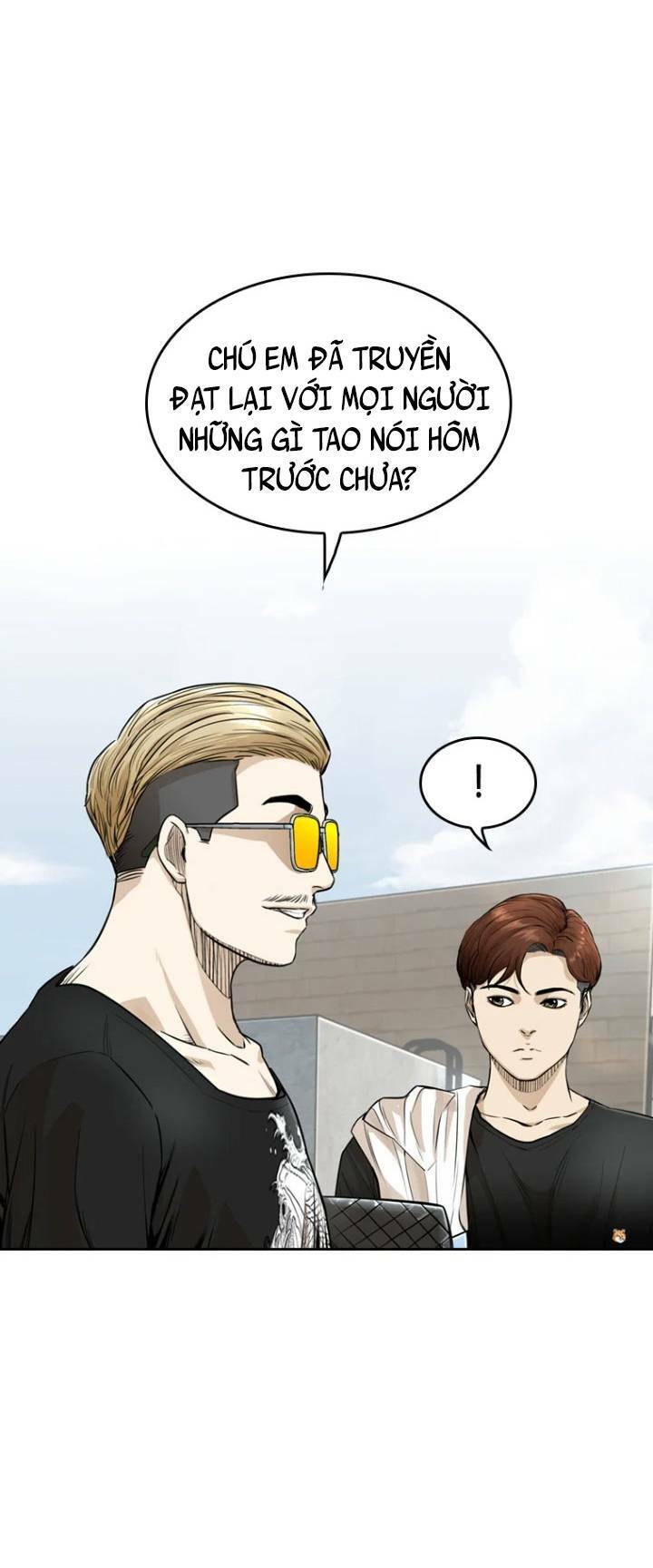 The Blob Chapter 13 - Trang 2