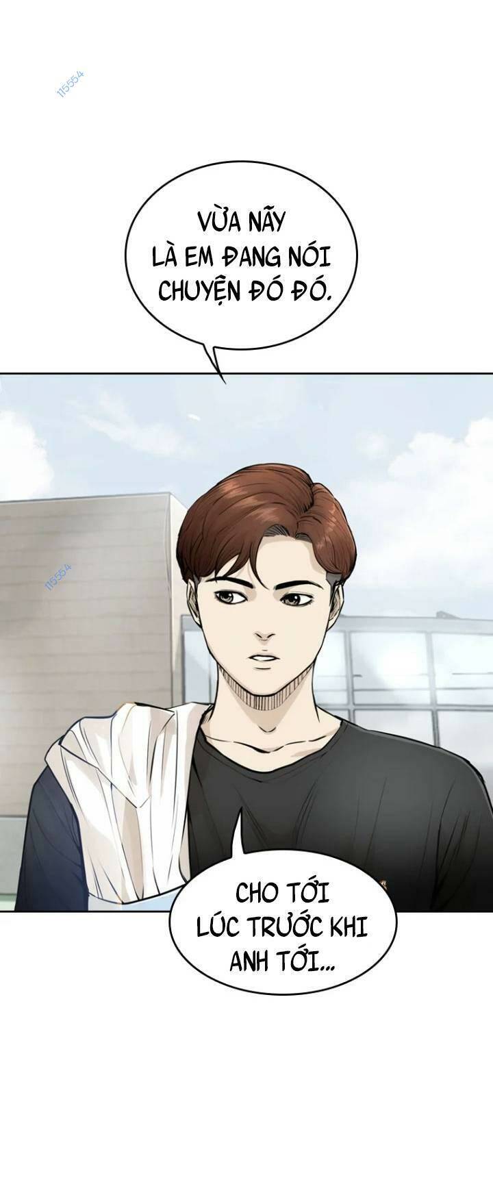 The Blob Chapter 13 - Trang 2