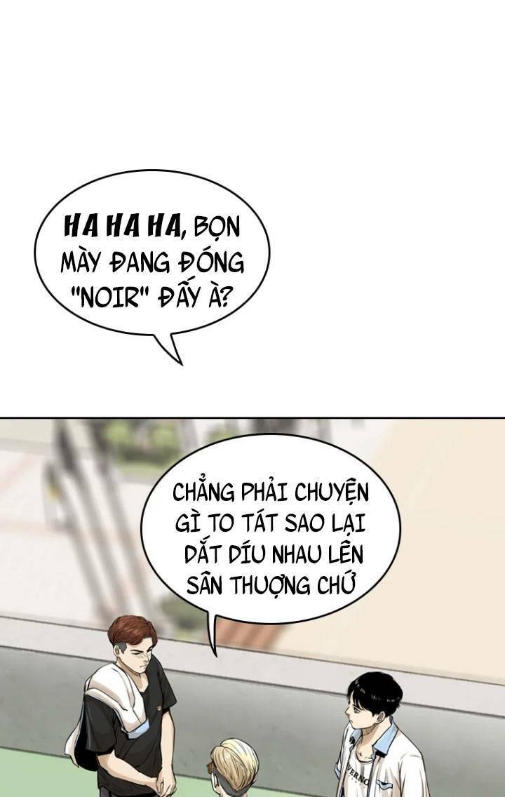 The Blob Chapter 13 - Trang 2